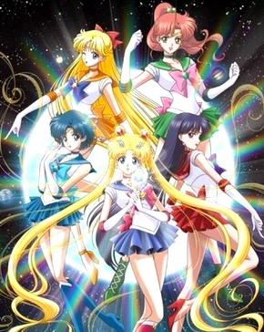 Красавица-воин Сейлор Мун - Кристал / Bishoujo Senshi Sailor Moon Crystal